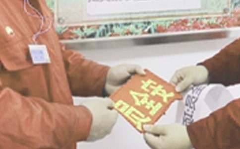 專職安全員述職報告精選7篇