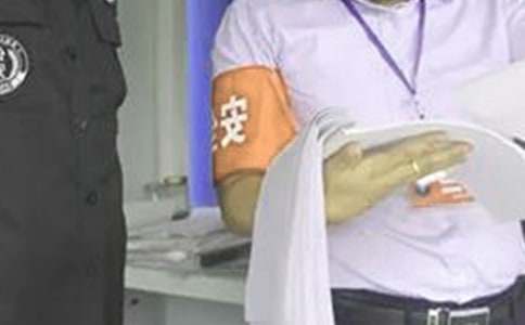 ��ȫ�T����(b��o)�漯�\15ƪ