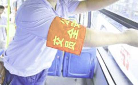 ����ȫ�T����(b��o)��6ƪ