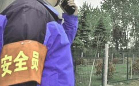 ����ȫ�T����(b��o)��(7ƪ)