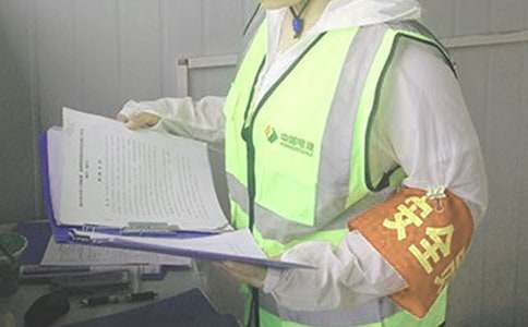 安全員的實習(xí)報告