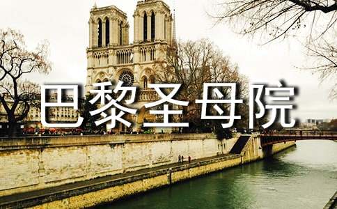 �x������ʥĸԺ���и�[�؂�14ƪ]