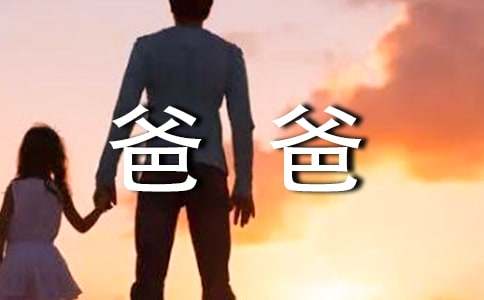 �ЌW(xu��)��ˤ�Ӱɰְ��^���