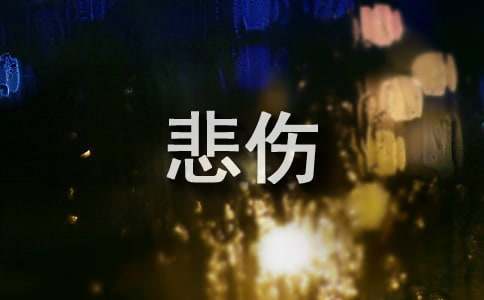 ���ñ�����(g��)���f(shu��)�f(shu��)���Z(y��)��ͨ��30�䣩