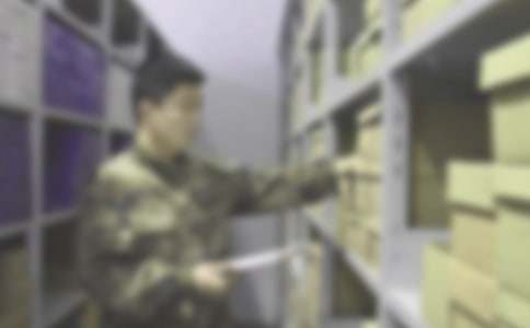 倉管的實習報告