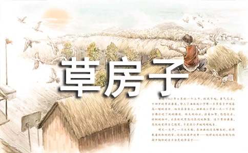 �ݷ����x��С���(y��u)��