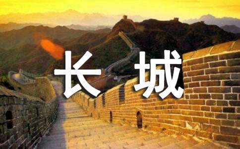 [��]�L�ǵČ����~14ƪ