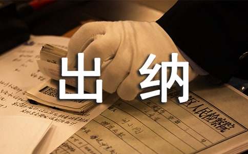 ���{��(g��)���������(b��o)�淶��