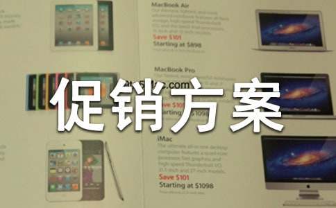 ���õĴ��N����������6ƪ��