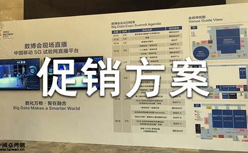 ���N(xi��o)����5ƪ�����A��