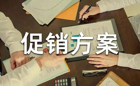 ���õĴ��N���������A��