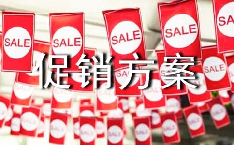 [���]]���õĴ��N����