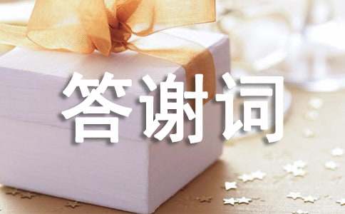 ���w֮ϲ���x�~���]��