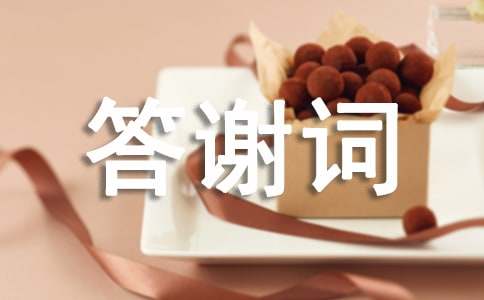 ���w֮ϲ���x�~13ƪ[��(y��u)��]