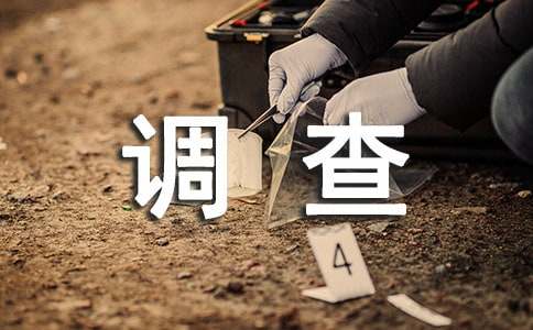 ��̼������{(di��o)����ͨ��16ƪ