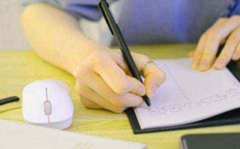 蘇東坡傳讀后感(精選20篇)