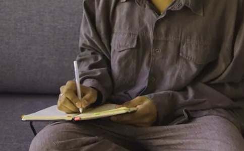 《繁星春水》讀后感(通用27篇)