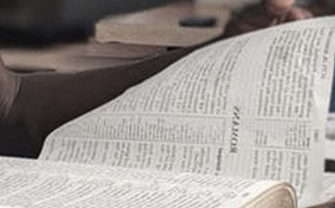 讀書會策劃書(精華)