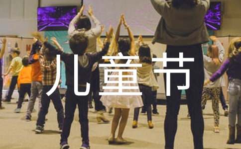 ����T�ꃺͯ��(ji��)���(d��ng)�߄�����