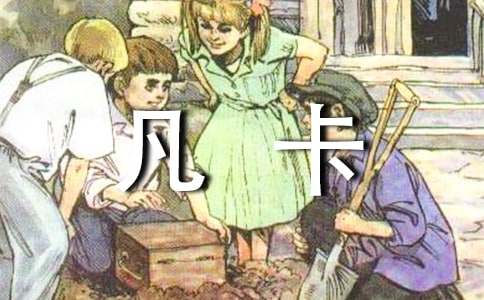 �����m(x��)������15ƪ[����]