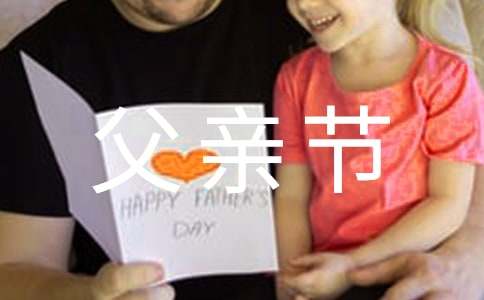 ů�ĸ��H��(ji��)΢��ף���Z(y��)26�l