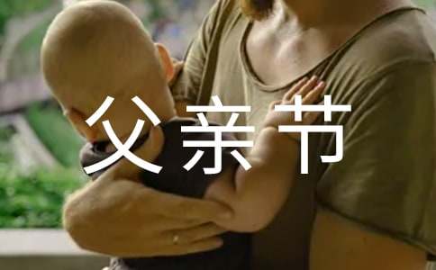 ���H��(ji��)ף���Z����ů�Ķ̾�