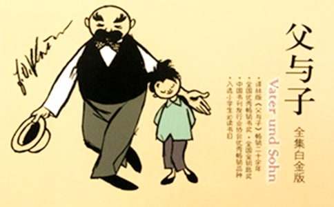 ���c���ĵ��w��