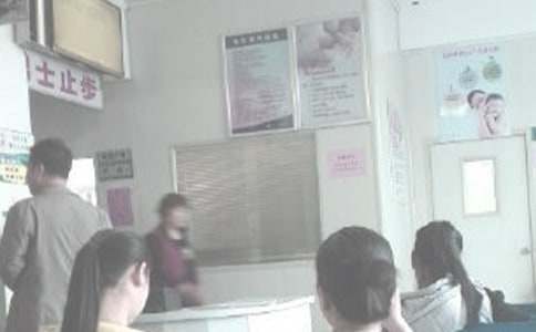 �P(gu��n)�ڋD�a(ch��n)������(b��o)��