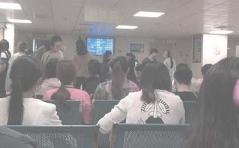 �D�a(ch��n)�ƌ�(sh��)��(x��)�����b��14ƪ�����]��