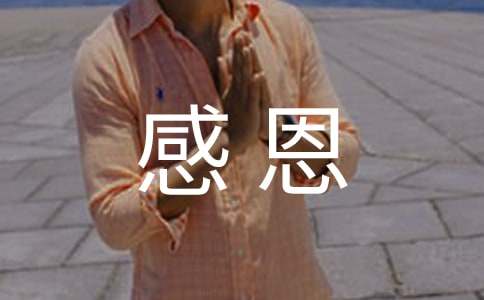 �W(xu��)��(hu��)�ж��V����(���x15ƪ)