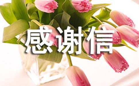 ��(hu��)��(w��)���x��