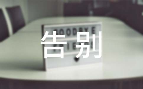 �z�w��e׷���~���ģ�ͨ��11ƪ��