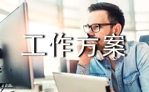 ���õĹ����������ϰ�ƪ