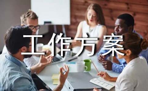 �P(gu��n)�ڹ��������R��9ƪ