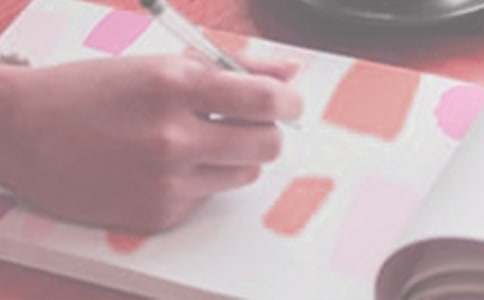 普外科院感工作計(jì)劃(通用20篇)