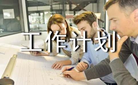 ��(sh��)�õĻ��(d��ng)����Ӌ(j��)�����ĺϼ���ƪ