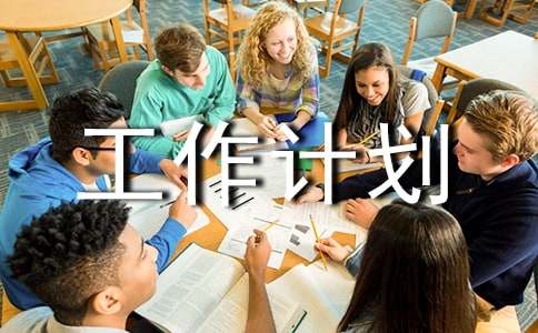 ���x����Ӌ�������\��8ƪ