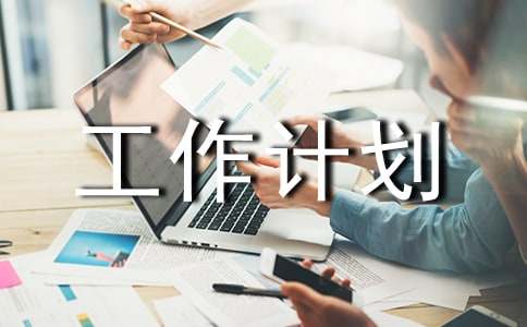 ˮ�S��K���Y�͹���Ӌ��