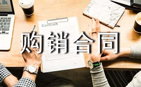 ��ͨ�ã�ُ(g��u)�N(xi��o)��ͬ8ƪ