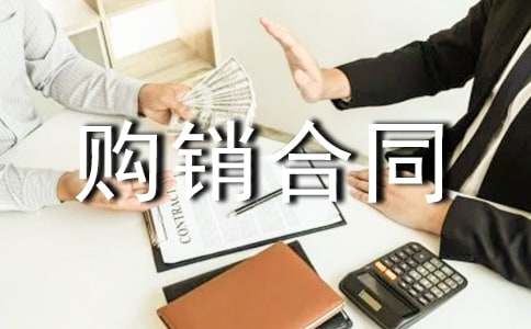 ُ�N��ͬ5ƪ�����x��