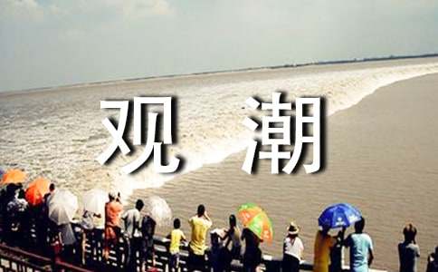 �^����(d��o)���~(15ƪ)