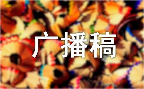 ���꼉��ͨ��ȫ�V����8ƪ