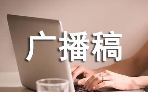 �Õ����]�ďV���壨���x20ƪ��