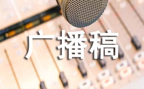 ��ȫ���}�����V����4ƪ