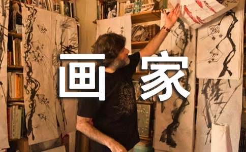 ѩ�����С���ҽ̰��O(sh��)Ӌ(j��)����