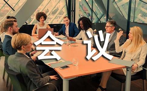 ��(hu��)�h�gӭ�~��(y��u)��