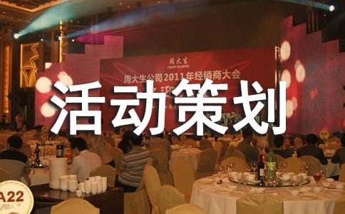 ���Ļ����(d��ng)�߄���(sh��)9ƪ�����A��