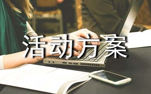 ʮһ�ɴu���N��ӷ���