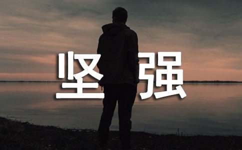 ���x��(ji��n)��(qi��ng)����300�ּ��\9ƪ