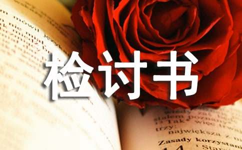 ��ȫ�`Ҏ(gu��)�zӑ��